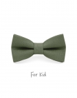 KAKI - KID or TEEN BOW TIE - 100% RAW LINEN - GREEN