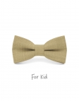 CORDA - STRIK VOOR KINDEREN OF TIENERS - WARM BEIGE