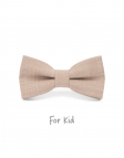NUDO - STRIK VOOR KINDEREN OF TIENERS - NUDE BEIGE