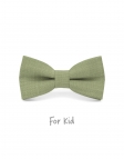 FOGLIA - KID or TEEN BOW TIE - OLIVE GREEN